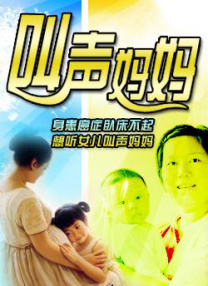 黄色电影免费在线看